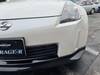 NISSAN FAIRLADY Z