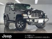 2023 CHRYSLER JEEP WRANGLER