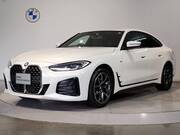 2021 BMW 4 SERIES