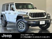 2024 CHRYSLER JEEP WRANGLER UNLIMITED