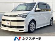 2013 TOYOTA SPADE