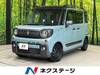 SUZUKI OTHER