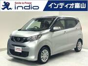 2020 NISSAN DAYZ