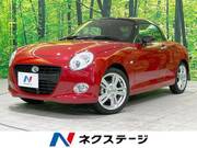 2019 DAIHATSU COPEN