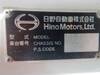 HINO RANGER