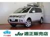 MITSUBISHI OTHER