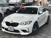 2021 BMW M2