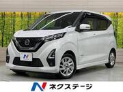 2021 NISSAN DAYZ