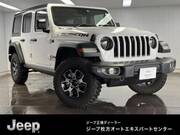 2022 CHRYSLER JEEP WRANGLER UNLIMITED