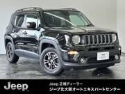 2021 CHRYSLER JEEP RENEGADE LONGITUDE