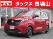 2023 NISSAN OTHER