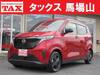 NISSAN OTHER