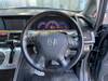 HONDA ELYSION PRESTIGE
