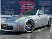 2006 NISSAN FAIRLADY Z