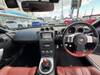 NISSAN FAIRLADY Z