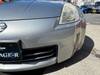 NISSAN FAIRLADY Z