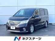 2013 NISSAN SERENA
