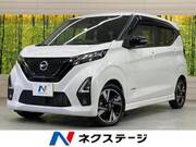 2022 NISSAN DAYZ