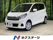 2019 NISSAN DAYZ