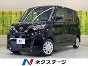 2022 NISSAN ROOX