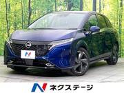 2022 NISSAN OTHER