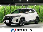2020 NISSAN OTHER