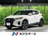 NISSAN OTHER