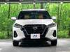 NISSAN OTHER