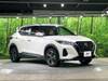 NISSAN OTHER