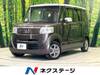 HONDA OTHER