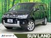 MITSUBISHI OTHER