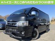 2023 TOYOTA HIACE VAN