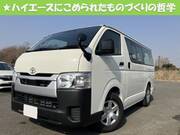 2025 TOYOTA HIACE VAN