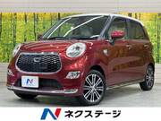 2017 DAIHATSU CAST