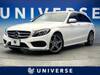 MERCEDES BENZ C-CLASS Stationwagon