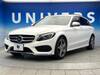 MERCEDES BENZ C-CLASS Stationwagon