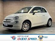 2020 FIAT 500