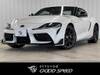 TOYOTA SUPRA