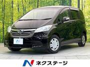 2013 HONDA FREED G JUST SELECTION