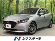 2020 MAZDA OTHER
