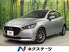 MAZDA OTHER