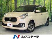 2018 DAIHATSU BOON