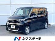 2022 MITSUBISHI EK SPACE