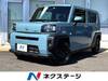 DAIHATSU OTHER