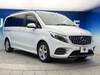 MERCEDES BENZ OTHER