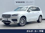 2016 VOLVO XC90