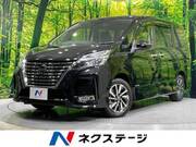 2022 NISSAN SERENA