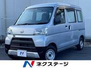 2019 DAIHATSU HIJET CARGO