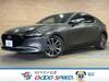 MAZDA OTHER