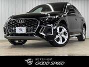 2022 AUDI OTHER